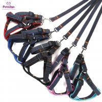 China Best Leash For Big Dogs Small Dog Car Harness Dog Harness For Dogs That Pull on sale
