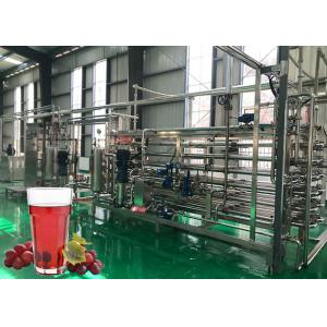 Large Capacity Fruit Juice Processing Machines 2.2KW Power Field Installation