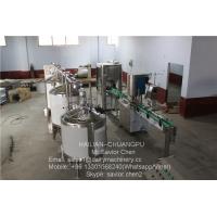 1000 L Dairy Processing Equipment Milk Pasteurizer Machine Plant