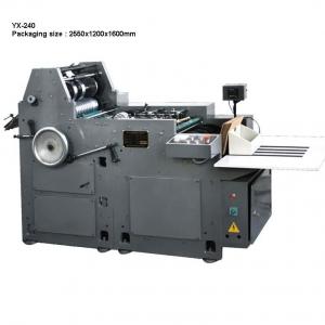 China Jiangsu manufacturer automatic envelope making machine paper size 80-130g/㎡ 8000pcs/hr high quality - YX240 supplier