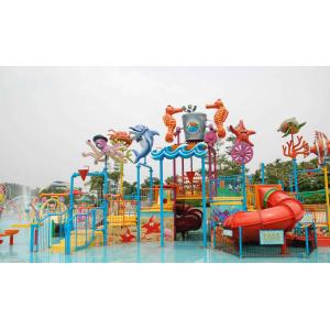 China Attractive Water Park Equipment Marine Theme Style Construction Play House supplier