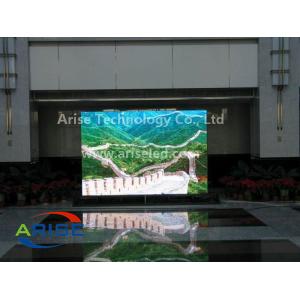 China indoor P2 led display,P2 led TV,HD P2 led screen,ariseled.com,info@ariseled.com supplier