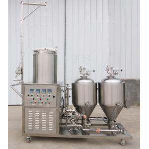 China 50L Beer Brewing Equipment Production Line Turnkey Project with Advanced Technology supplier