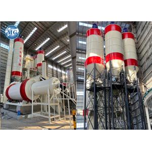 China Ready Mix 10-30 T/H Dry Mortar Production Plant Tile Glue Mixer Manufacturing Plant supplier