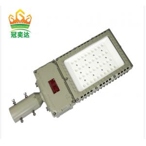 High Power Explosion Proof Solar Led Street Lighting Fixture 100w 200w 300w 500w