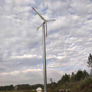 3Ph Horizontal Wind Turbine 10KW 20KW 220V 380V Horizontal Wind Power Plant