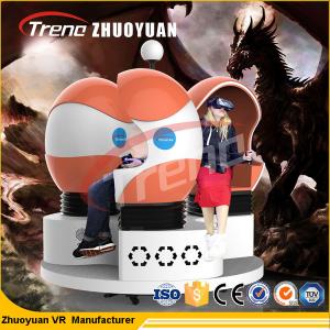 Dynamic Virtual 9D Action Cinemas , Amusement Park 9D VR Simulator 1 / 2 / 3 Seat