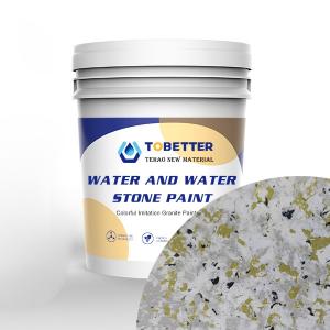 China Water Based Exterior Outdoor Stone Wall Paint Weather Resistant Liquid Same As 3 Trees supplier
