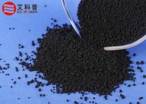 China Solid Sulfur Silane 50% CAS 40372 - 72 - 3 with 50% N330 Carbon Black Pellets on sale 