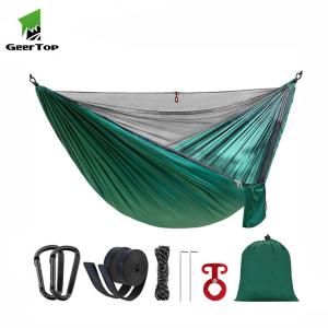 China Rede de acampamento portátil do logotipo L260cm do OEM para o jardim supplier