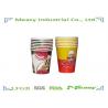 China Disposable Paper Cups With Good Grade Ink Printed , 7 Oz Coffee Cups wholesale