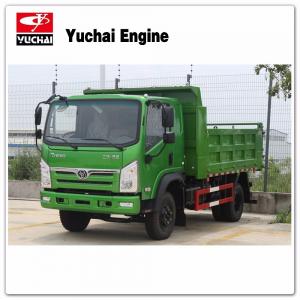 China Yuchai 130HP Strong Power Sitom Light Duty 5T 6T 8T 4x2 dump truck for sale supplier