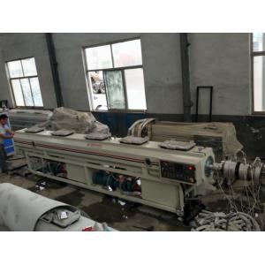 China Double Screw Plastic Pipe Extrusion Machine / Pvc Water Supply Pipe Making Machine supplier