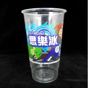 Corn Based PLA Cups Biodegradable And Compostable Tableware 12oz 16oz 20oz