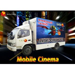 Interactive Thriller Shooting Gun Mobile Movie Theater 220V 2.25KW