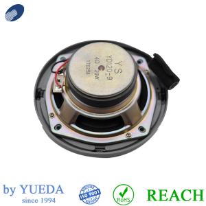 Waterproof Raw Audio Speakers 20W 4ohm 120mm Round Shape Big  Full Range Woofer