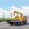China 4 * 2 HOWO  5 Tons Road Rescue Trailer With 5 Tons Crane Wrecker With 5 Tons 4 Section Arm   Straight  Arm	 Crane Mounted Truck wholesale