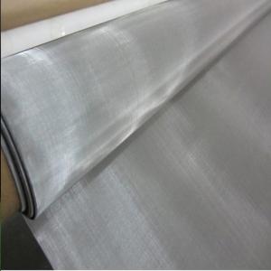 China Stainless Steel Mesh Screen With Air Permeability Used For Industrial filtration supplier