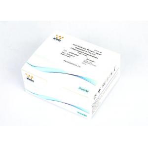 Anti Mullerian Hormone Rapid Test Kit For Clinical Diagnostic