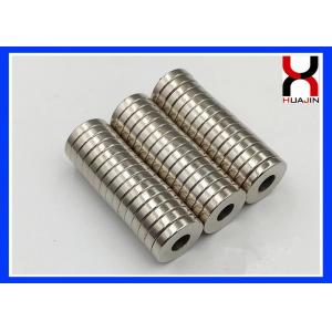 China Professional Rare Earth Neodymium Magnet Ring NiCuNi Coating Type with Hole supplier