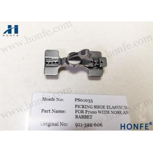 China Picking Shoe 911322606 Textile Loom Spare Parts For Sulzer P7100 D1 Machine supplier