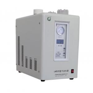 China White 2022 Water Electrolysis Hydrogen Generating Air Purifier Equipment for Hospital supplier
