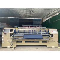 China 280CM Computerized Quilting Machine Duvet Quilting 3 Rows 1200RPM on sale