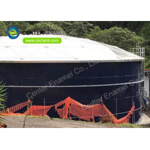 Organic Waste Anaerobic Digestion Biogas Plant Project