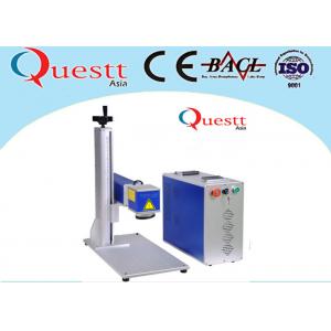 China Small Optical Fiber Laser Marking Machine 20 Watt 7000 Mm/S 3 Axis Computer Controller supplier
