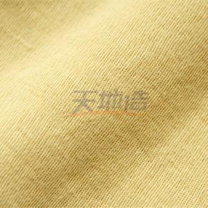 100% Para Aramid Fabric 220gsm Raw Yellow For Gloves Anti Cut Anti Stab