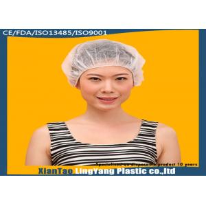 China 2018 hot sale disposable bouffant cap doctor cap nurse cap single elastic supplier