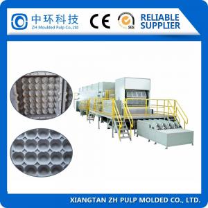 Automatic Egg Box Forming Machine 380V Recycling Paper Cup Making