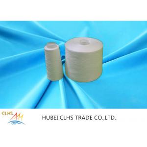 China Textile Open End Spun Polyester Yarn Plastic Dyeing Tube Abrasion Resistance supplier