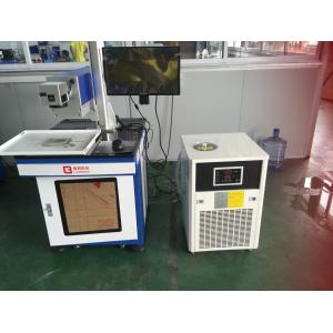 Air Cooling CO2 Laser Engraving Machine UV Laser  / Fiber Laser Marker Machine for glass, mobile accessories
