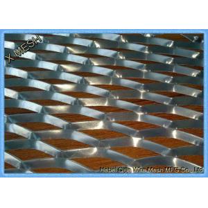 Aluminum Flat Expanded Metal Mesh / SS304 Expanded Mesh Screen For Architecture