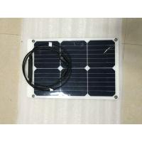 Custom Size SunPower Flexible Solar Panels 18W 12V With CE LVD SGS Certification