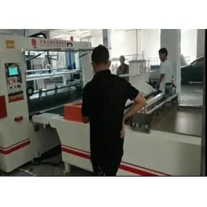 China Da máquina automática HPL da laminação do PVC folha acrílica 20m/Min do ANIMAL DE ESTIMAÇÃO supplier