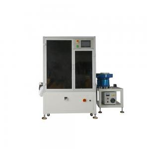 China 100x200mm 4kw Automatic Screen Printing Machine For Pharmaceutical Industry supplier