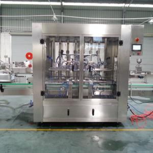 Automatic Washing Drying and Capping Tomato Paste Filling Machine for Production Line