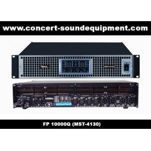 Outdoor Line Array Sound System