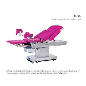 China KELING KL-2E Gynecology Integrated Electric Obstetric Table Neurosurgery Bed supplier
