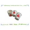 China 6 Ounce Paper Cups With Flexo Printing Custom Design , Take Away Coffee Cup wholesale