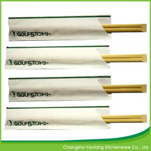 21cm Bamboo Disposable Sushi Chop Sticks Tensoge Natural Chopsticks
