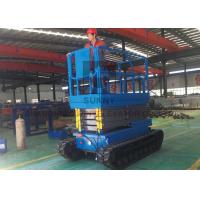China Tracked Load 300kg Self Propelled Crawler Scissor Lift With CE ISO on sale