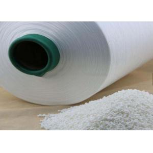 China AA Grade 300D/96F Polyester DTY Yarn , S- Twist Recycled Polyester Yarn High Tenacity supplier