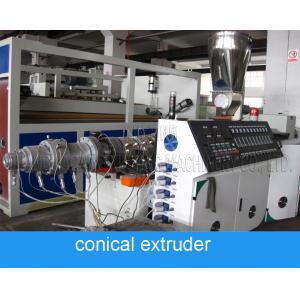 China High Speed Polycop Pipe And Pvc Pipe Extrusion Machine For Diameter 15mm 50mm supplier