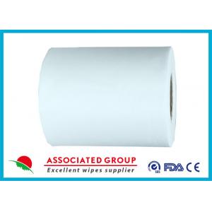 China PET / Vis Spunlace Nonwoven Wipes Ventilating &amp; Harmless Hygiene Products 45gsm wholesale