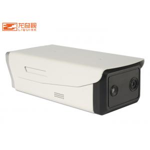 China Residential Temperature Measurement Camera For Fever Detection supplier