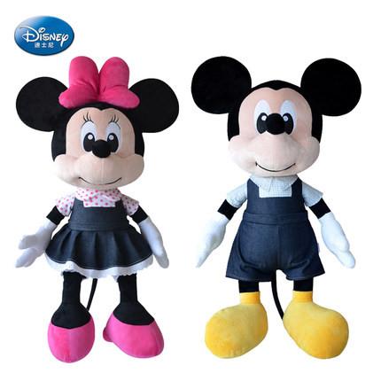 Black Disney Plush Toys Black Mickey Mouse And Minnie Mouse 16 inch