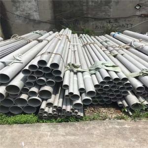 China Nickel Alloy 825 Tube Seamless Alloy 825 Pipe Tube 1/2'' ~ 48'' supplier
